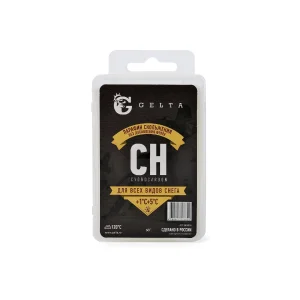 Парафин CH +1°С +5°С