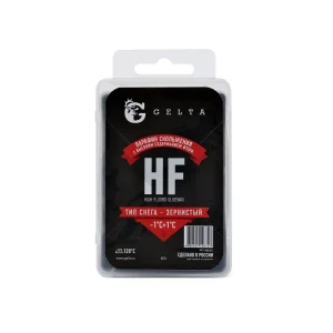 Парафин HF -1°С +1°С
