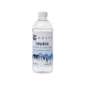 Очистители и смывки