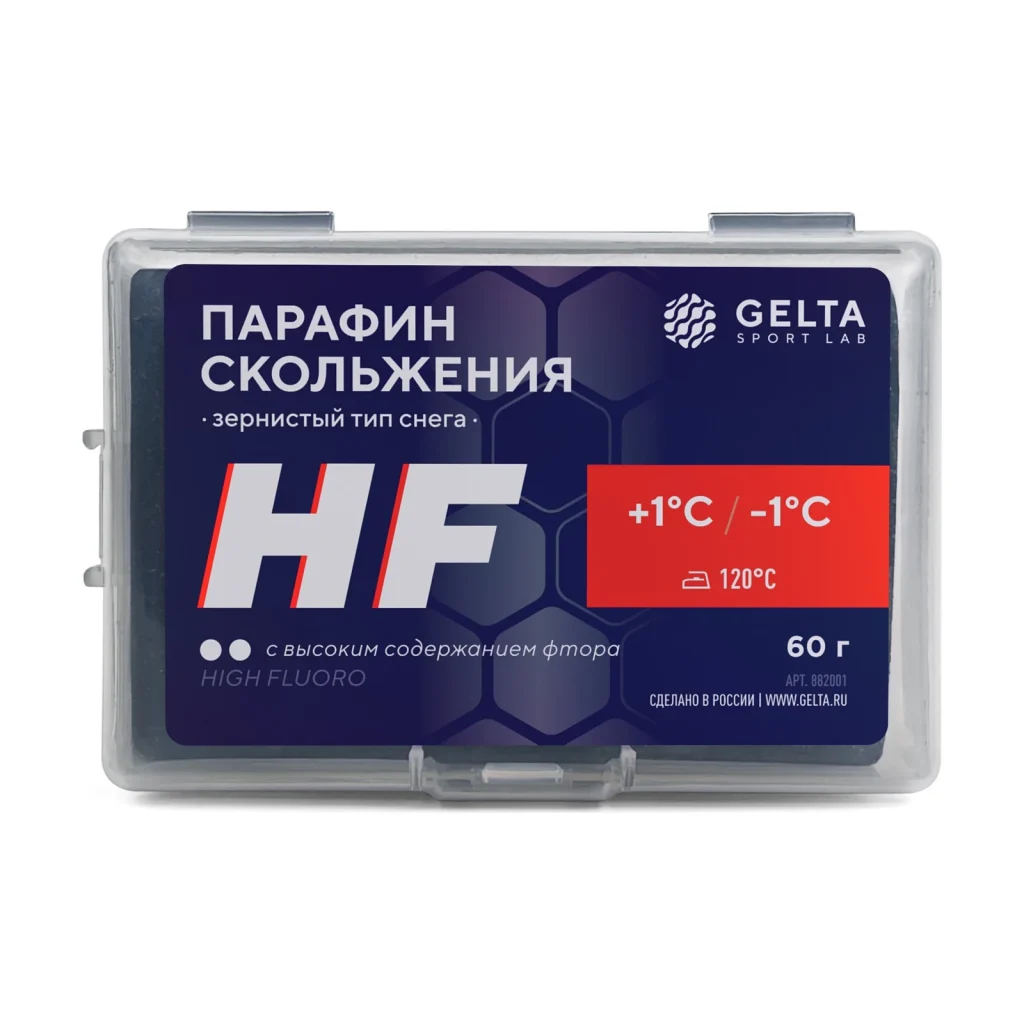 Парафин HF -1°С +1°С — Gelta Sport Lab