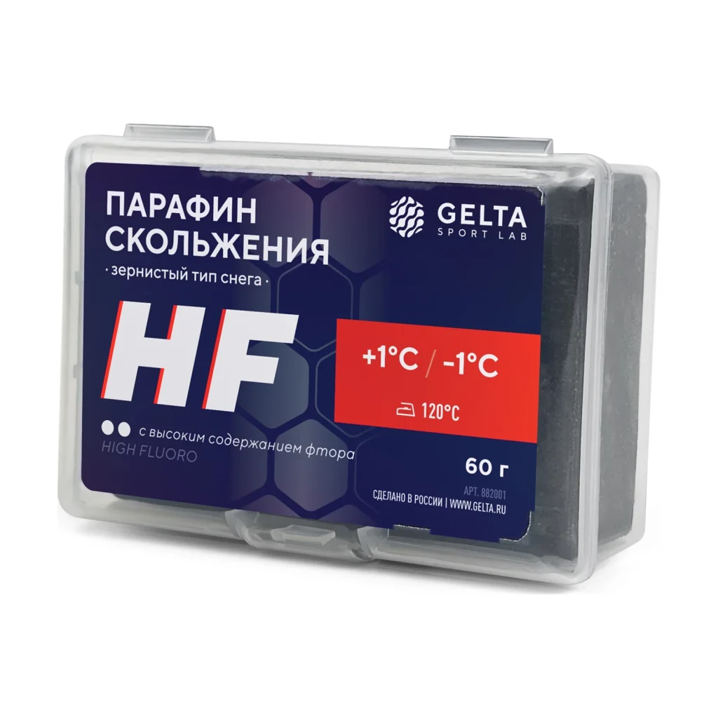 Парафин HF -1°С +1°С — фото 2, Gelta Sport Lab