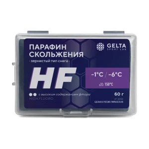 Парафин HF -1°С -6°С — Gelta Sport Lab