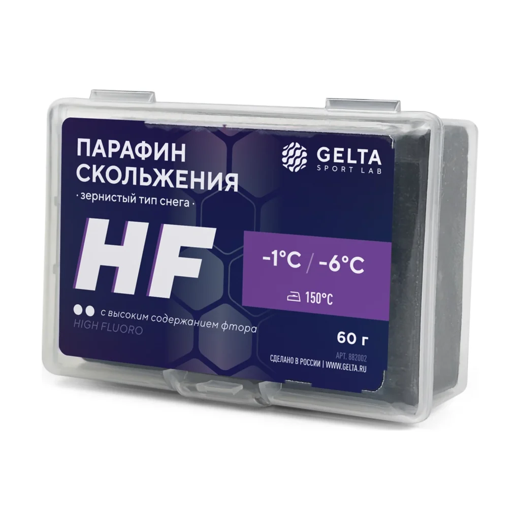 Парафин HF -1°С -6°С — фото 2, Gelta Sport Lab