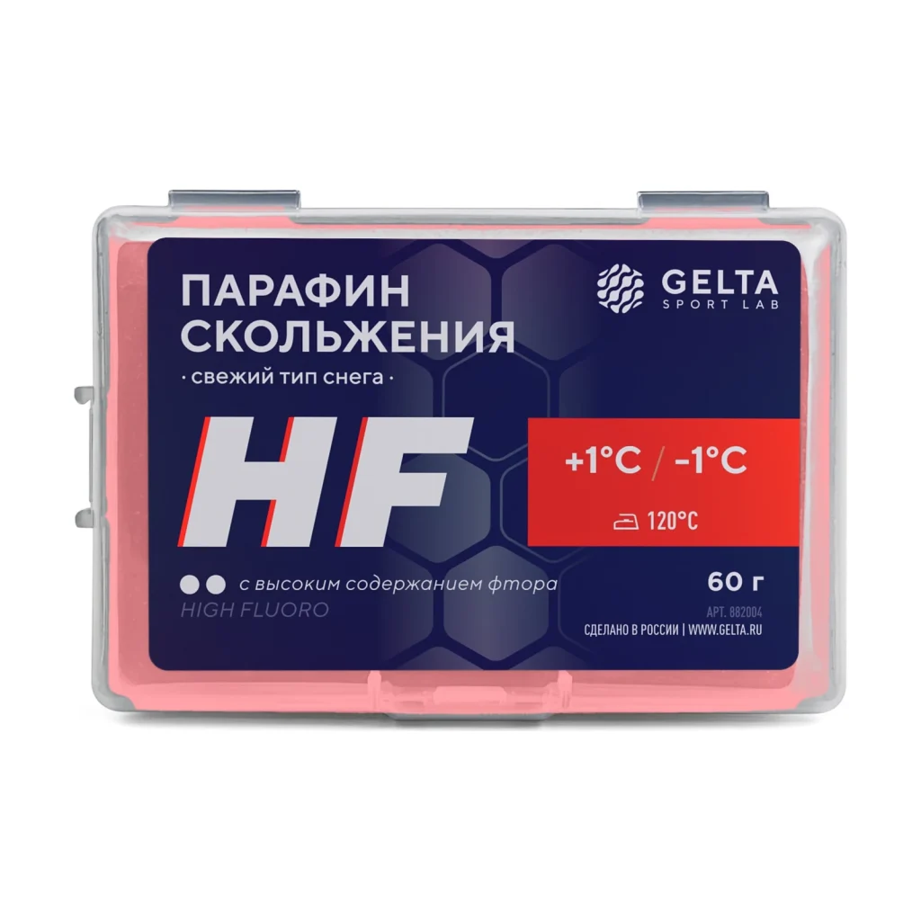 Парафин HF -1°С +1°С — фото 4, Gelta Sport Lab
