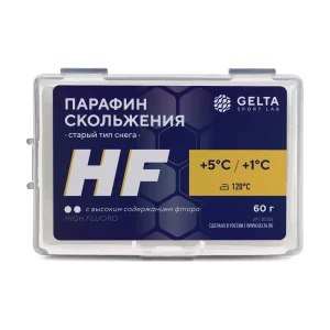Парафин HF +1°С +5°С — Gelta Sport Lab