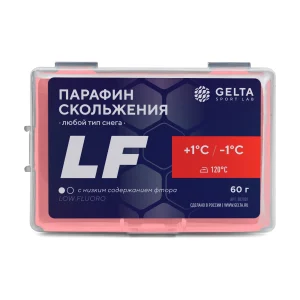 Парафин LF -1°С +1°С — Gelta Sport Lab