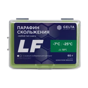 Парафин LF -7°С -25°С — Gelta Sport Lab
