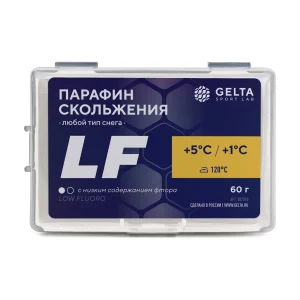 Парафин LF +1°С +5°С — Gelta Sport Lab