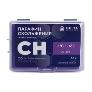 Парафин CH -1°С -6°С — Gelta Sport Lab