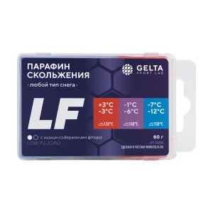 Парафин LF -3/+3 -1/-6 -7/-12°С — Gelta Sport Lab