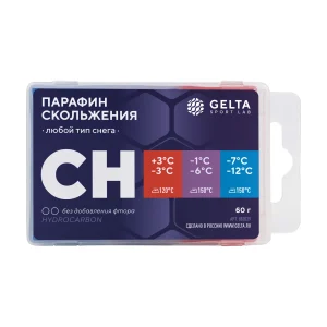 Парафин CH -3/+3 -1/-6 -7/-12°С — Gelta Sport Lab