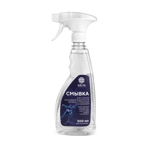 Очистители и смывки