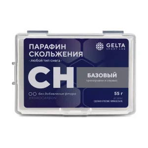Парафин CH Базовый — Gelta Sport Lab