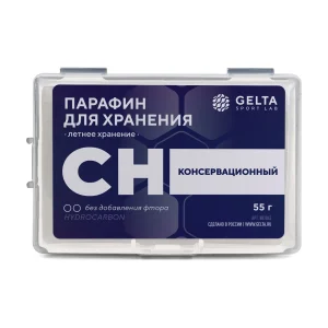 Парафин CH Консервационный — Gelta Sport Lab