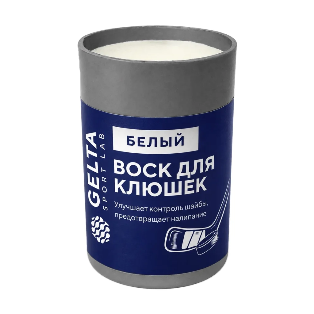 Воск для клюшек белый, 30 г, Gelta Sport Lab — открытая банка